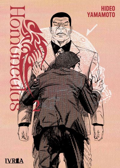 Homunculus #2, De Hideo Yamamoto. Serie Homunculus Editorial Ivrea, Tapa Blanda, Edición 1 En Español, 2023
