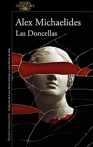 Las doncellas / The Maidens