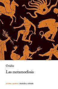 Las metamorfosis