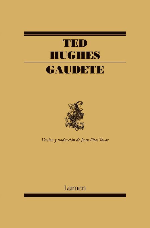 Guadete