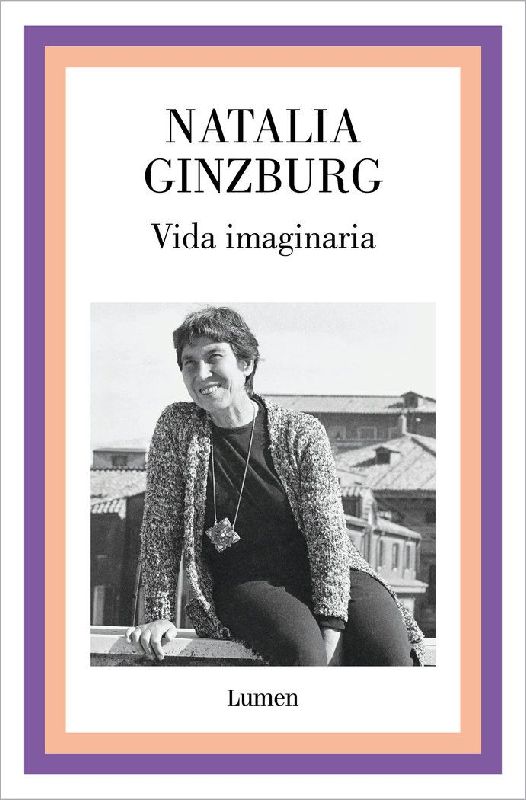 Vida Imaginaria / Imaginary Life