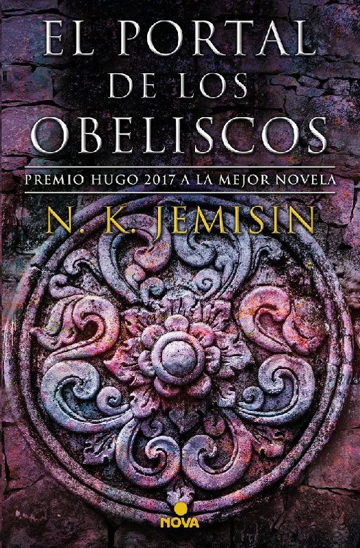 El Portal de Los Obeliscos / The Obelisk Gate