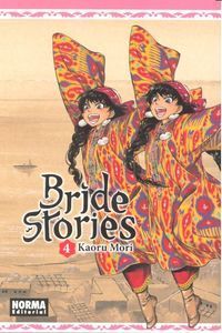 Bride Stories 4