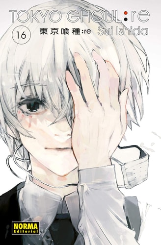 Tokyo Ghoul:re 16