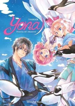 Yona, princesa del amanecer