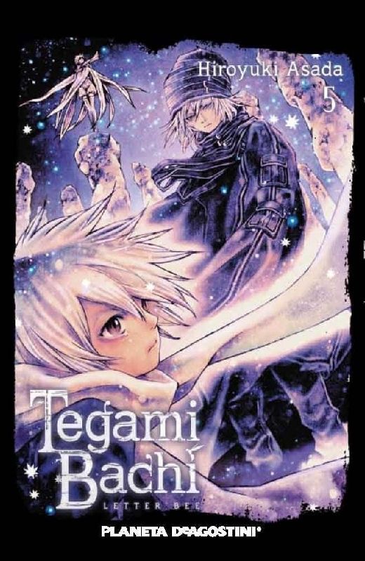 Tegamibachi 5