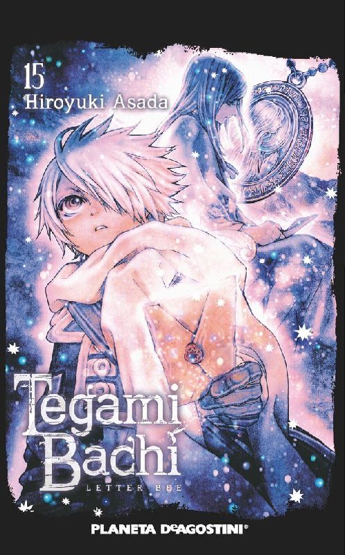 Tegamibachi 15