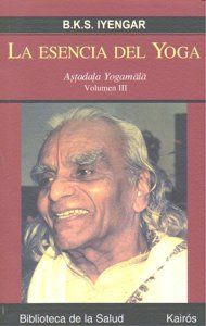 ESENCIA DEL YOGA (VOL.3), LA
