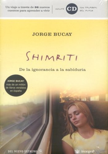 Shimriti