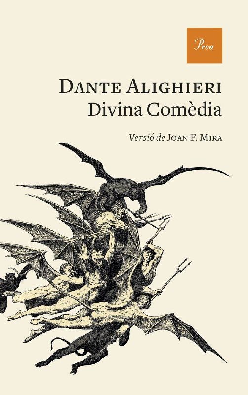 Divina comèdia