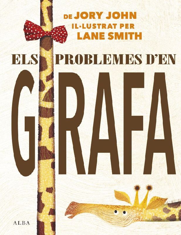 Els problemes d'en girafa