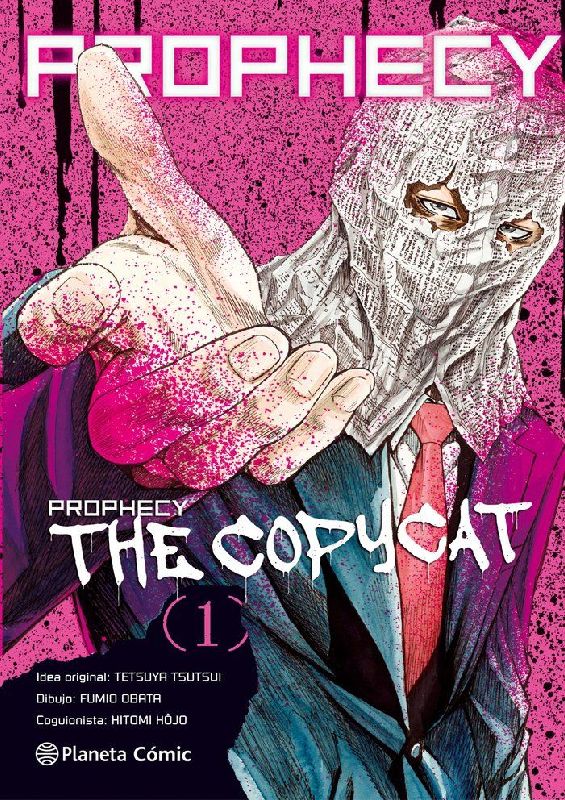 Prophecy Copycat 1