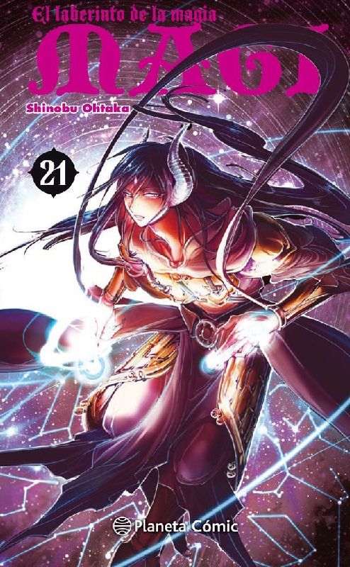 Magi, El laberinto de la magia 21