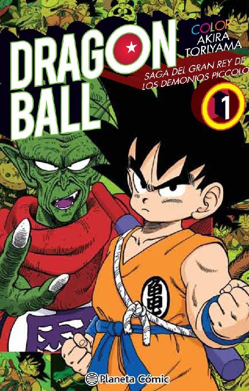 Piccolo 1
