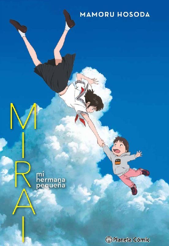 Mirai, mi hermana pequeña