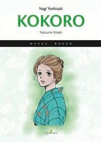 Kokoro