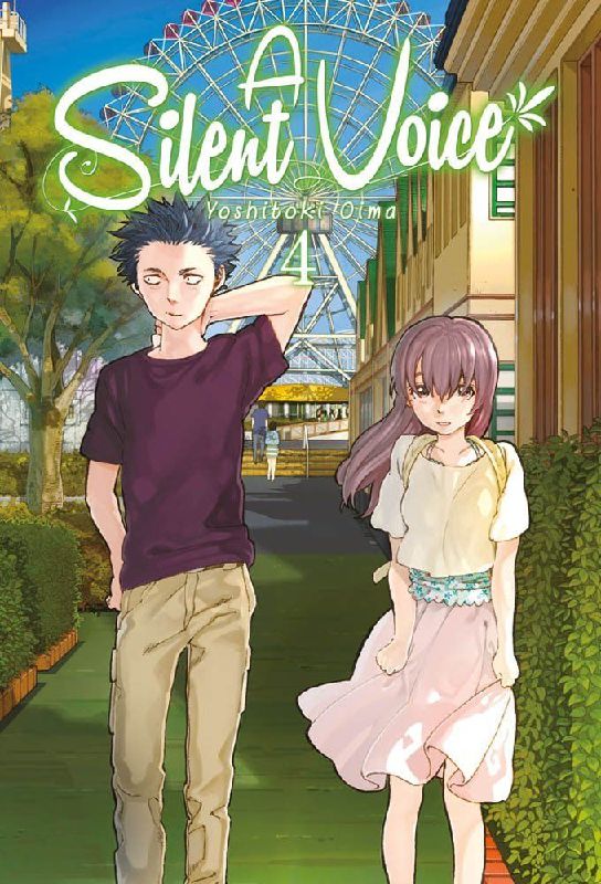 A silent voice 4