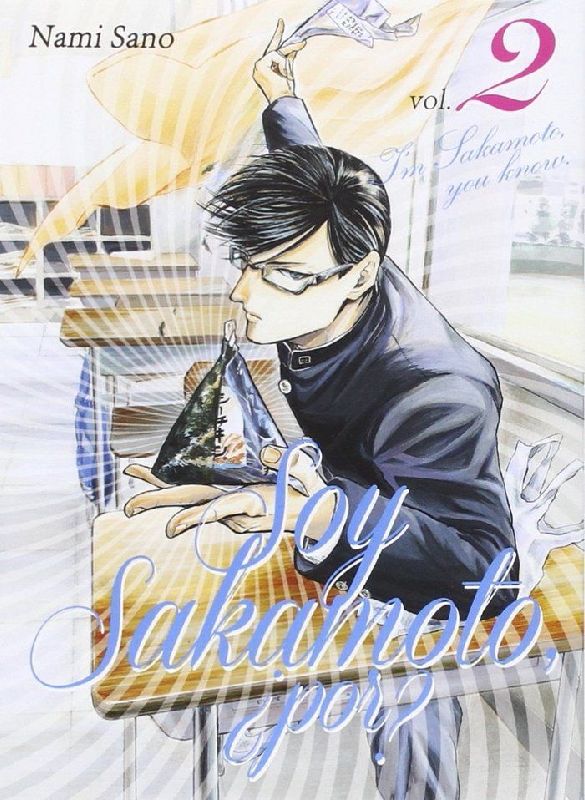 Soy Sakamoto, ¿por? 2