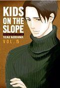 Kids on the slope 4