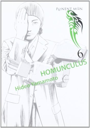 HOMUNCULUS VOL 06 [Spanish]