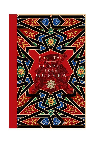 El arte de la guerra