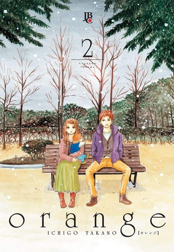 Orange - Vol.2