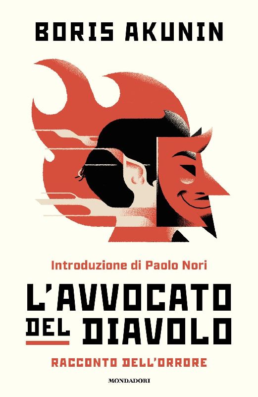 L' avvocato del diavolo. Racconto dell'orrore