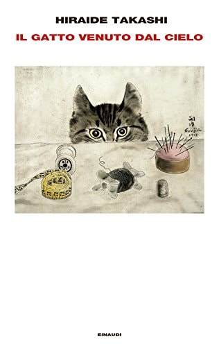 IL GATTO VENUTO DAL CIELO - HI