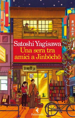 Una sera tra amici a Jinbōchō (libreria Morisaki Vol. 2)
