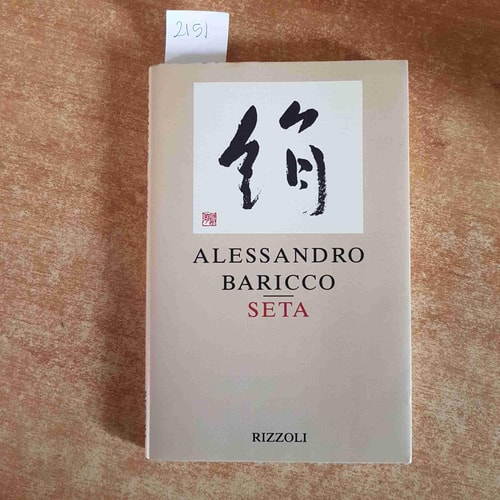 Seta