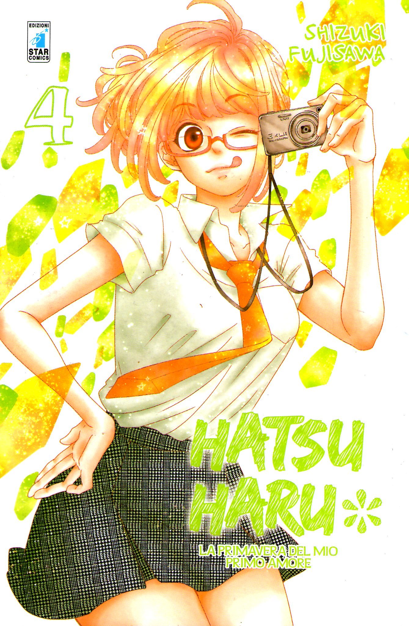 Hatsu Haru