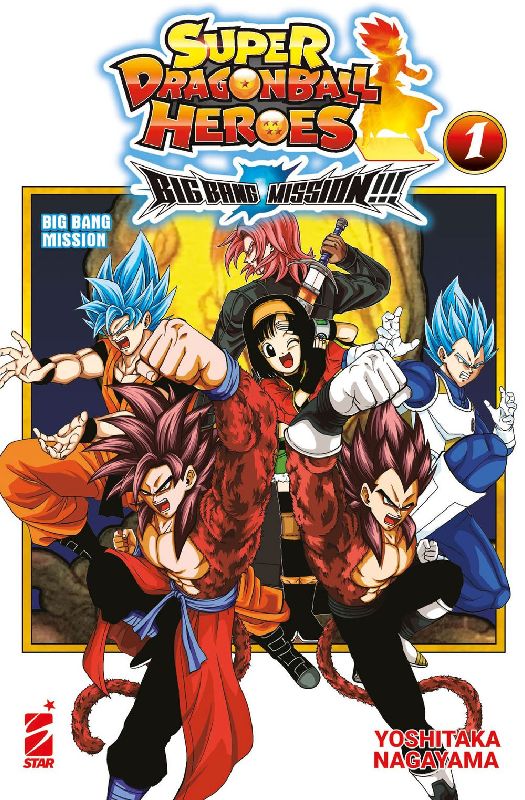 Big bang mission