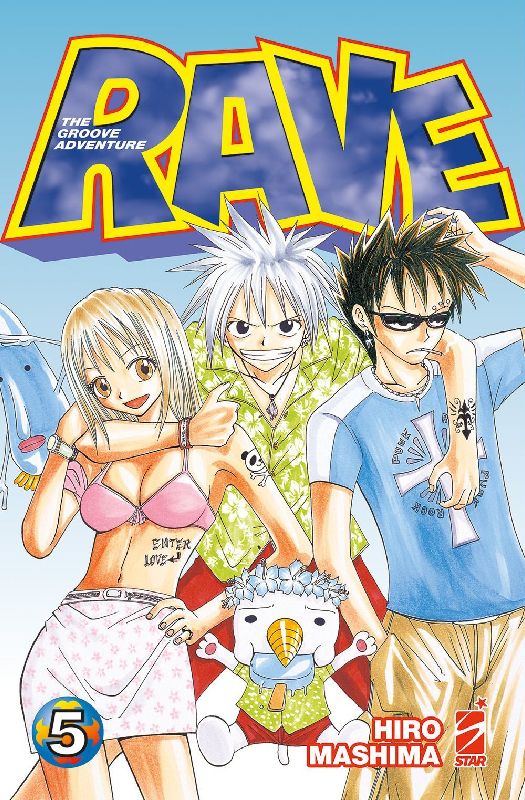 Rave. The groove adventure. New edition. Vol. 5