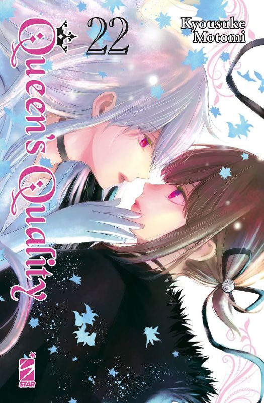 Queen's quality. Vol. 22
