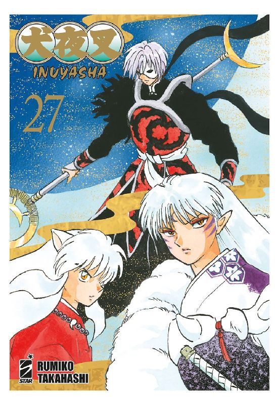 Inuyasha. Wide edition. Vol. 27