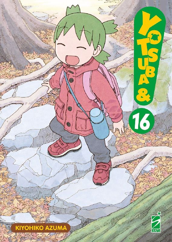 Yotsuba&!. Vol. 16