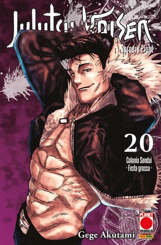 Jujutsu Kaisen. Sorcery Fight. Colonia Sendai. Festa grossa (Vol. 20) (Planet Manga. Manga hero)