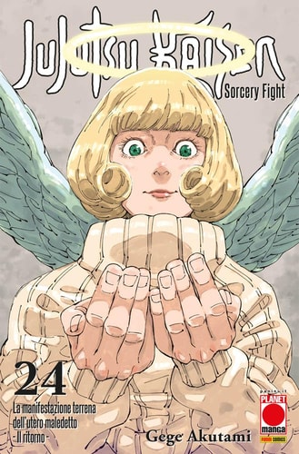 Jujutsu Kaisen. Sorcery Fight. La manifestazione terrena dell'utero maledetto. Il ritorno (Vol. 24) (Planet Manga. Manga hero)