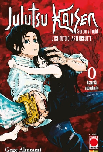 L'istituto di arti occulte. Jujutsu Kaisen. Sorcery Fight. Oscurità abbagliante (Vol. 0) (Planet manga)