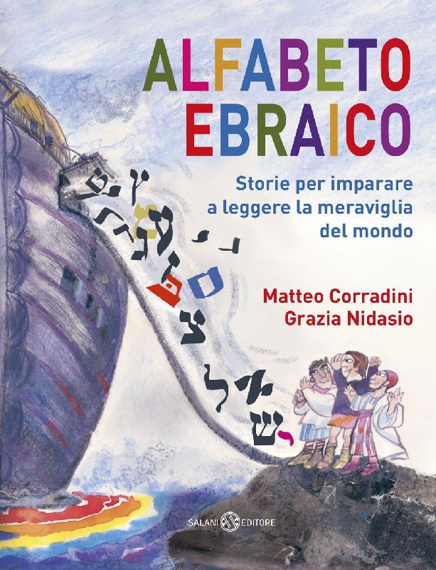 Alfabeto ebraico
