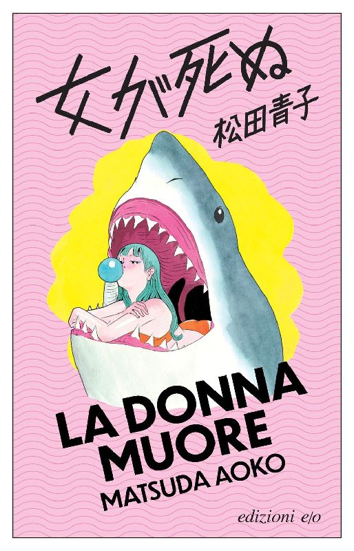 La donna muore