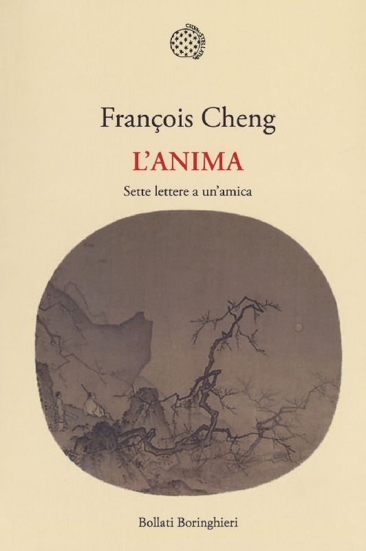 L' anima. Sette lettere a un'amica