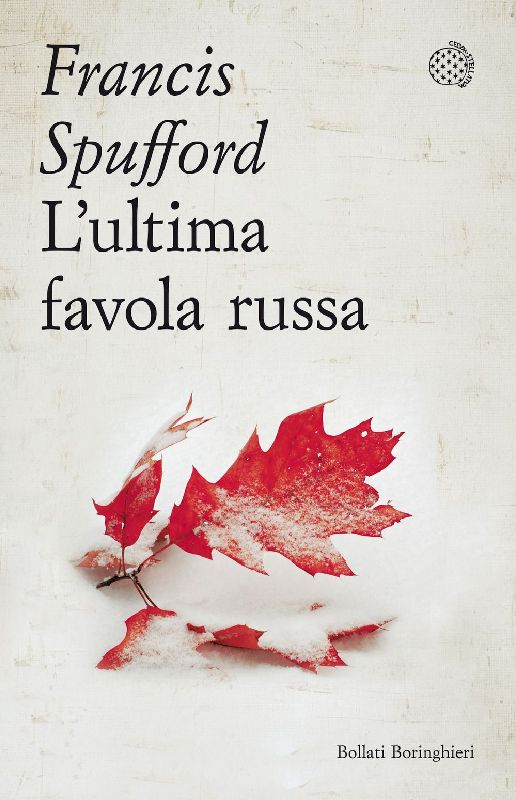 L' ultima favola russa