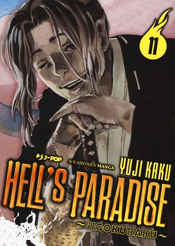 HELL'S PARADISE - JIGOKURAKU 11