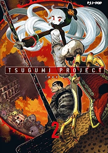 TSUGUMI PROJECT 02