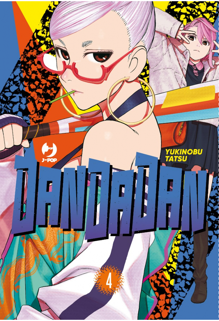 Dandadan (Vol. 4) (J-POP)