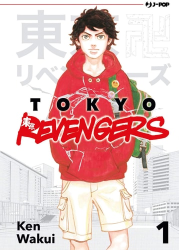 Tokyo revengers (Vol. 1) (J-POP)