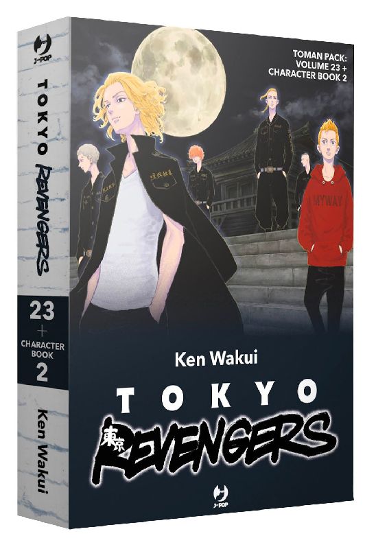 Toman pack: Tokyo revengers vol. 23-Tokyo revengers. Character book 2