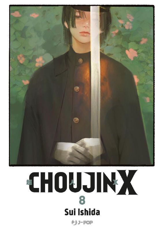 Choujin X. Vol. 8