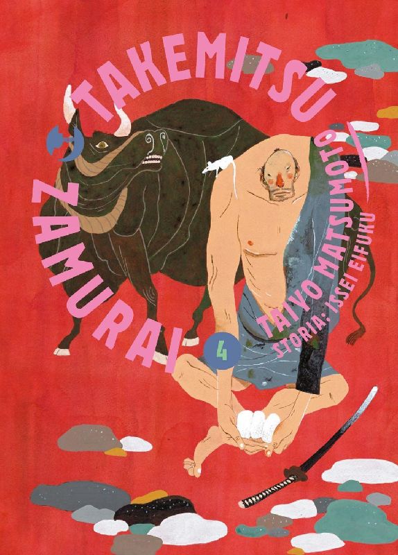 Takemitsu zamurai. Vol. 4